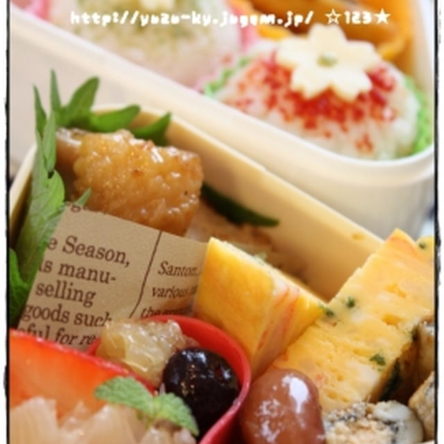 お花おにぎりお弁当