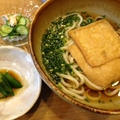 甘ぎつねうどん