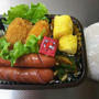 １月８日（火）お弁当☆(*´з`)