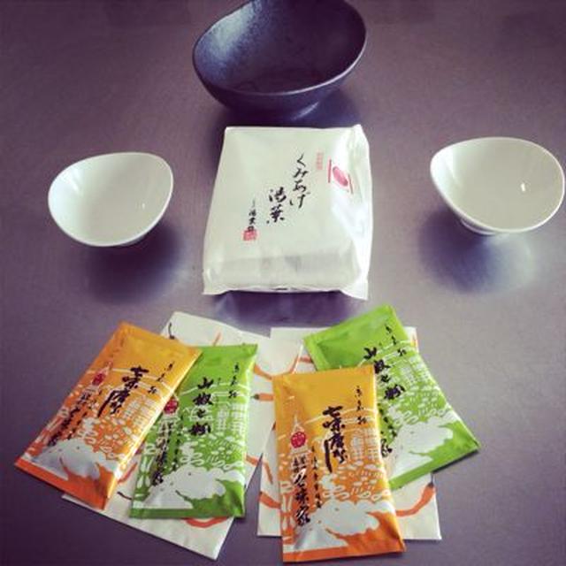 京都くみ上げ湯葉＆山椒　素敵なおくりもの( ๑˃̶ ॣꇴ ॣ˂̶)♪⁺