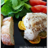 クミンとスダチ香る鶏のオーブン焼＠レシピブログ