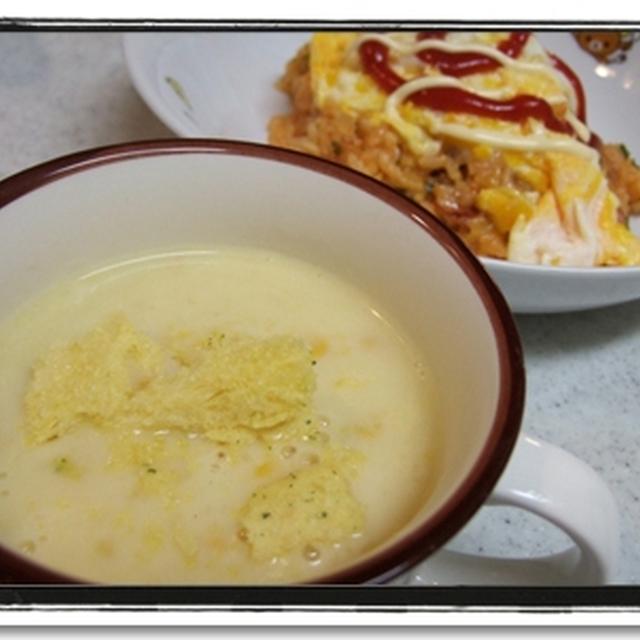 キャンベルのスープにうまい棒