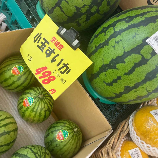 スイカ日和になりました♪
