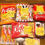 明日から入試がスタートです〜！！