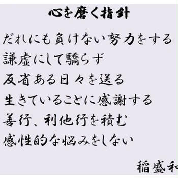 おみくじを1年取っておいてよかった！