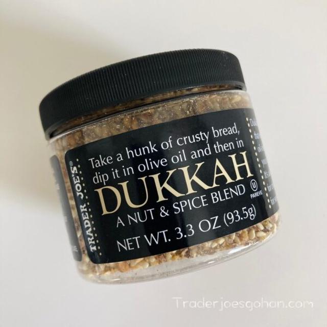 思ったより全然美味しいトレジョのスパイス「デュカ」　Trader Joe’s Dukkah