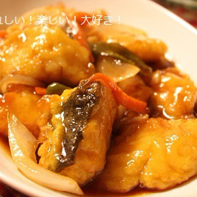 食べたい時に作るご飯