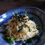 生で食べてみて♪じゃがシャキサラダ♪
