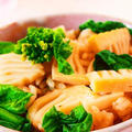 菜の花と筍の炊き込みご飯☆春野菜を使った簡単人気レシピ