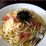 稲庭うどんでうにクリームパスタ★プロシュート入り♪