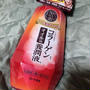 コラーゲンオイルin養潤液を使ってみました