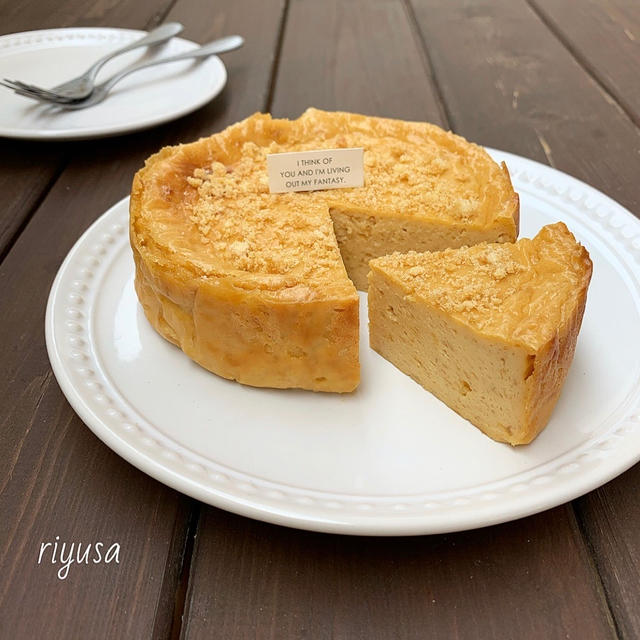 【材料3つ】キャラメル風味のベイクドチーズケーキ
