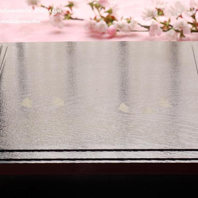 ❀お花見弁当✿