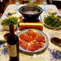 鴨とクレソン鍋♪ Duck & Watercress Hot Pot