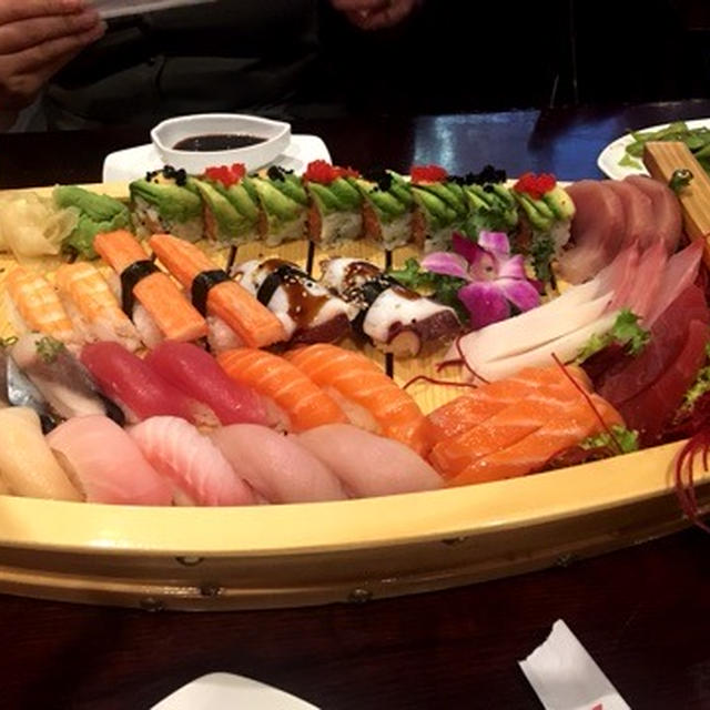 SAKE Asian fusion
