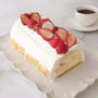 いちごのショートケーキ〈ブッシュ型 ver.〉