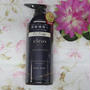 Cleo’s Beauté エクストラモイストシャンプー