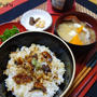 こだわって作るあなご丼の朝食