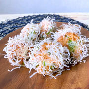 パリパリ食感がいい♪春雨衣のえび団子揚げ♡レシピ