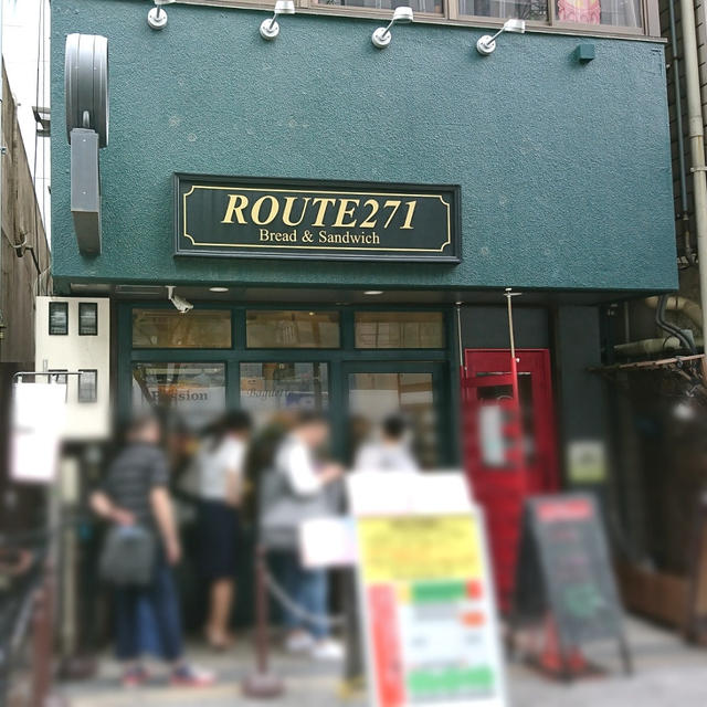 ＊ROUTE271@大阪＊