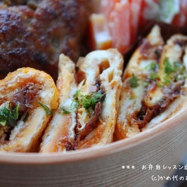 お好み焼き風「両面目玉焼き」　お弁当レッスン連載