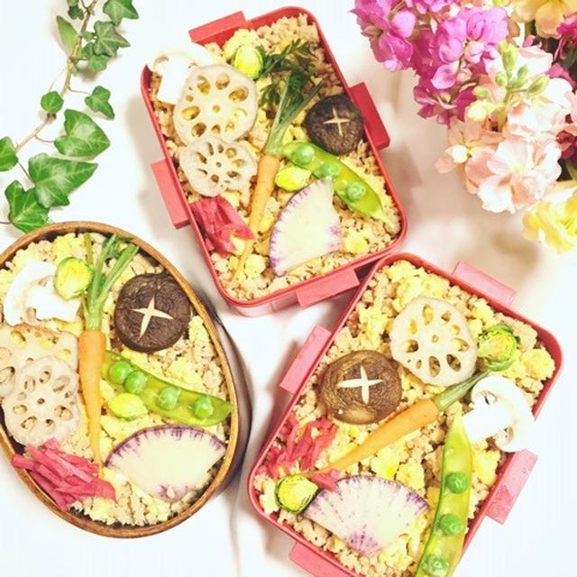 可愛く♡早く♡お寝坊弁当の手順