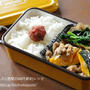 お弁当作りがラクになる！朝詰めるだけゆるゆる弁当