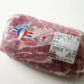 コストコで購入！カナダ産ブロック肉“三元豚肩ロース肉”で赤ワイン煮込み
