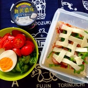 ピザトースト弁当