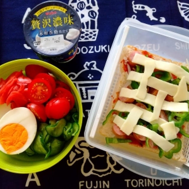 ピザトースト弁当
