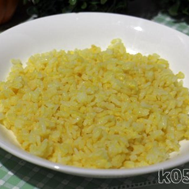 具なしパラパラの卵チャーハンの作り方 男の一人暮らしでもできる By Ktan05さん レシピブログ 料理ブログのレシピ満載