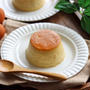 【さつまいも】裏ごしなし！濃厚さつまいもプリン