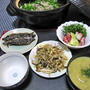 朝ごはん　１2月１０日（水）