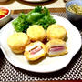 サクサク長芋とベーコンチーズの挟みあげ♪