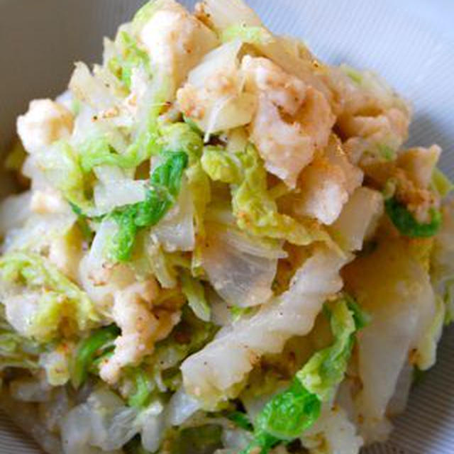 白菜とはんぺんのゴマ和え By とらばたーさん レシピブログ 料理ブログのレシピ満載