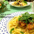 鮭と青紫蘇のペペロンチーニ　早ゆでスパゲティを使って by KEIKAさん
