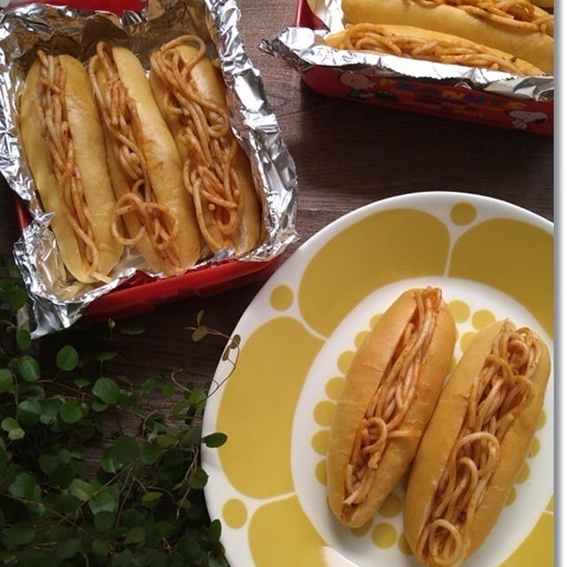 【ドッグパン】パスタサンドでバラ公園でピクニック♪夫婦ともに膝が痛い(笑)