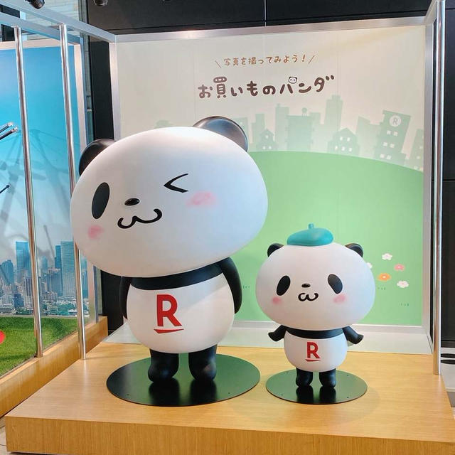 楽天さんのイベントに参加して来ました!!