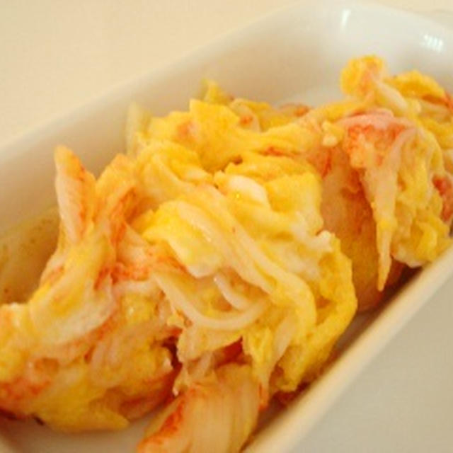 かにかま卵炒め By まりもさん レシピブログ 料理ブログのレシピ満載