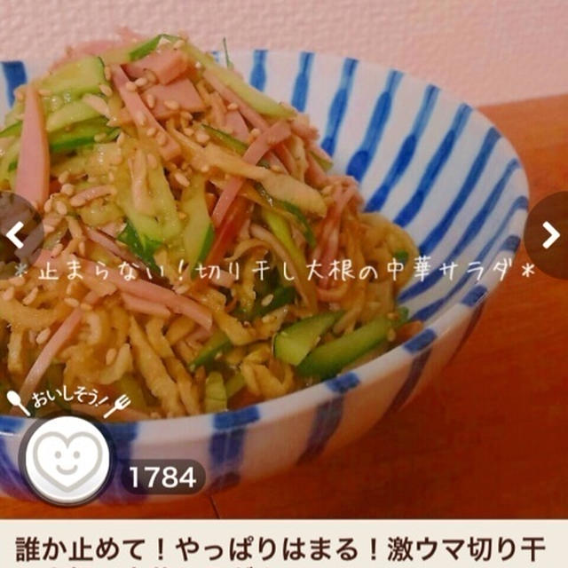 ペコリでありがとう2000と♡ベスト5クリップ集♡