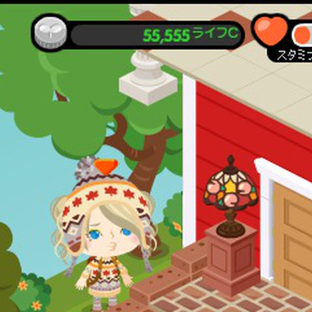 55555円@ﾗｲﾌ