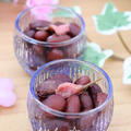 桜の香り♪金時豆の甘塩煮☆ &クックパッドニュースにレシピ掲載♪