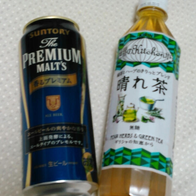 引き換えもの＆当選連絡