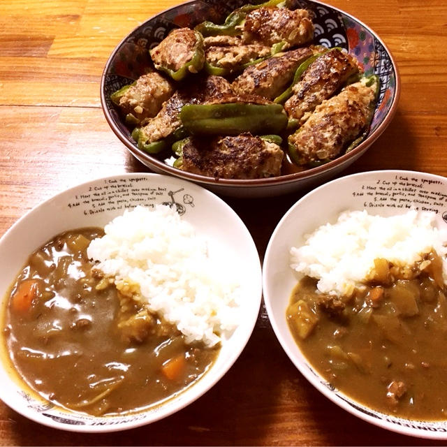 カレーライスとピーマンの肉詰めで晩御飯、コストコレポ（牛ひき肉、ビーフパティ）