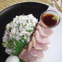 炙りブリごはん