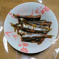 いわしの佃煮