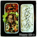今日のお弁当☆20131031 by ALOHAさん
