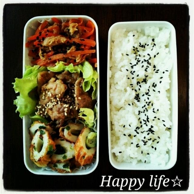 今日のお弁当☆20131031