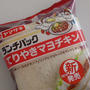 ランチパック、てりやきマヨチキン