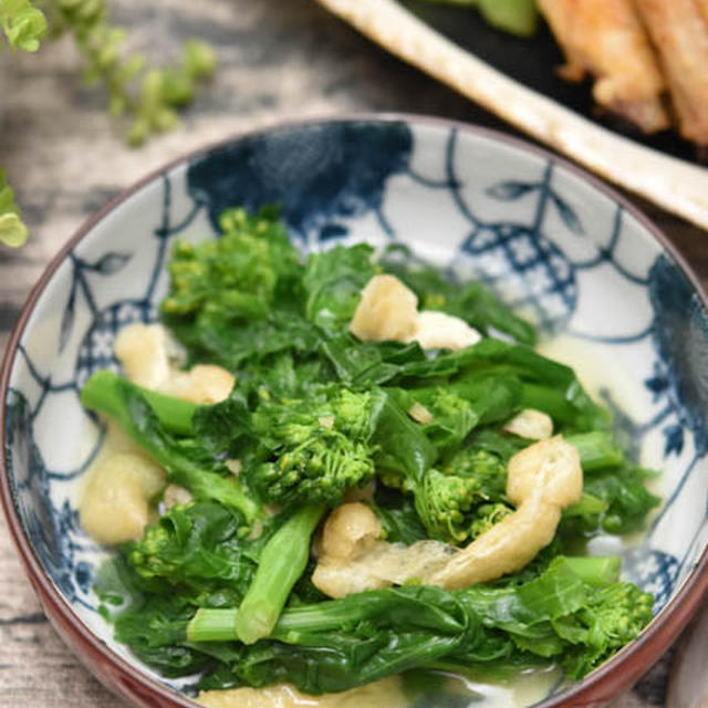 白だしで簡単さっと煮｜菜の花と油揚げのさっと煮